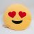 Emoji puha sárga plüss kerek párna hangulatjel szerelmes