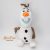 Disney Store plüss Jégvarázs Olaf hóember mesehős