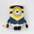 Whitehouse Dispicable Me Plüss kapitány Minion, Minyon