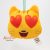 2017-es McDonald's Emoji Movie plüss Kitty, cica mesehős