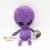 Whitehouse Area 51 We Are Not Alone lila Alien plüss