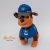 Nickelodeon 2020 Mancsőrjárat Pet Pee Wees Paw Patrol Chase plüss kutya (teste tasakos, cipzárral)
