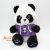 Plüss panda maci lila csillogó szemekkel, lila kapucnis pólóban LOVE felírattal Puha, ölelnivaló! Landahl & Baumann Spielwaren GmbH