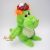 Plüss Nessie zöld Skót sárkány csillogó szemekkel Keel Toys Címkés! (puha, ölelnivaló)