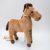 Puha ölelnivaló plüss ló, lovacska (barna) csillag hímzés a homlokán IKEA KLAPPAR Horse Ritkaság!