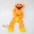 Csillámos, flitteres Poopy Playtime Huggy Wuggy narancssárga újszerű szörny (finom puha)