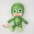 Gekko plüss játék, PJ Masks (zöld)