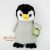 Plüss PENGUIN, pingvin ZAKÓ (Egzotikus plüssök) 2023 Penny Állatkerti állatok új