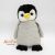 Plüss PENGUIN, pingvin ZAKÓ (Egzotikus plüssök) 2023 Penny Állatkerti állatok