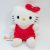 Plüss kantáros ruhás Hello Kitty Sanrio 2007
