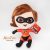 Plüss A Hihetetlen család 2 - Disney Pixar - Helen (Elastigirl)