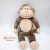 Plüss majom Build A Bear Stuffed Monkey ölelnivaló nagyobb méretű