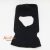 Fekete kötött sapka, maszk (felnőtt)