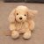 Addy bézs színű plüss kis kutya H&Y Toy puha, ölelnivaló, gyönyörű