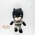 Batman MARVEL plüss figura tapadókorongos 