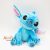 Plüss Stitch - A csillagkutya Lilo és Stitch meséből Disney 