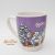 Eredeti porcelán MILKA bögre WEIHNACHTSBECHER EDITION N14 Karácsonyi, Mikulásos 3 dl 