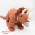 Plüss IKEA JÄTTELIK triceratopsz dínó, dinoszaurusz 75 cm 2007-es (barna)