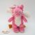 Zog, a sárkány egyik barátja, a rózsaszín plüss sárkány (Pink Dragon) 2020-as Aurora World terméke