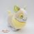 Pokémon Plüss Figura Yamper 2021