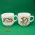 Vintage porcelán Rosa canina (vadrózsa/csipkebogyó) mintás teás bögre Bavaria Német SELTMANN WEIDEN BAVARIA gyüjthető