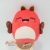 Mc donalds plüss figura Mirren, a vörös éjjeli lepke / molylepke (Mirren the Red Moth) Squishmallows  Mini Plush Soft Toy  2025 Ritkaság
