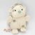 Plüss albino bájos sün, süni, sündisznó Quality SOFT Toys