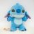 Plüss Stitch - A csillagkutya Lilo és Stitch meséből Disney Ty 2024 (elemes, nem működik) finom puha
