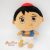 Aladdin plüss figura a híres Disney meséből