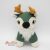 Penny Soft Toys Knitty Friends Hessenben - Kasselben plüss Német penny szarvas 2023
