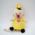 Plüss színes bohóc figura Studio 100 Belgium 40 cm német emberi hanghatással (elemes) Bumba knuffel