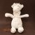 Jellycat Small Bashful láma puha plüssjáték – ritka, már nem gyártott modell