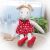 Használt Ikea Fabler Mus plüss egér királylány 