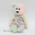 Plüss Ty maci színes 1 éves, szülinapos Régi TY 1999 B.B. Bear Birthday Beanie Baby 