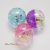 Trixie cicajáték csörgő labda 4 cm (kék)