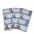 Füzetcímke bontatlan Disney FROZEN Jégvarázs 12 etikett/csomag Lizzy Card