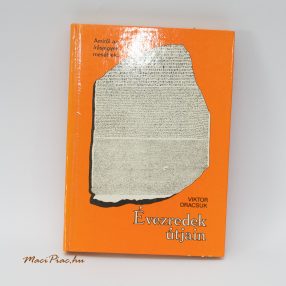   Használt 1983-as Viktor Dracsuk: Évezredek útjain könyv a Móra és a Kárpáti könyvkiadótól