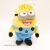 Akaszthatós Despicable me Grue Minion Minyon plüss 
