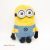 Despicable me 2 Grue 2 Minion Minyon plüss