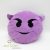 Emoji puha sárga plüss kerek párna hangulatjel Kisördög